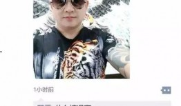 爆料安徽渣男视频大全,视频大全揭露不道德行为